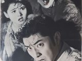 今日のスプラッター映画　「呪われし忌まわしい空井戸」　#ホラー映画　#恐怖　#怪奇　#映画ポスター　　　