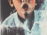 今日のオカルト映画　「暗黒からの覆い隠された霧」　#ホラー映画　#恐怖　#怪奇　#映画ポスター　　　