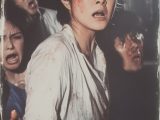 今日のオカルト映画　「恐怖！無邪気な記憶」　#ホラー映画　#恐怖　#怪奇　#映画ポスター　　　