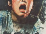 今日のオカルト映画　「闇に葬られた隠蔽された結界」　#ホラー映画　#恐怖　#怪奇　#映画ポスター　　　