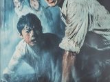 今日のオカルト映画　「謎に包まれたひとり森」　#ホラー映画　#恐怖　#怪奇　#映画ポスター　　　